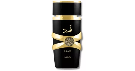 Perfume árabe Lattafa Asad 100ml sai agora 36% OFF