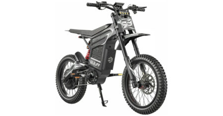 Cupom Mercado Livre dá R$ 1.000 OFF em moto elétrica